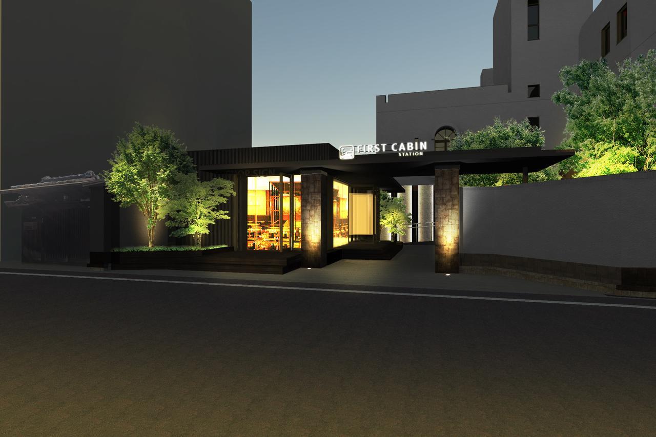 First Cabin Station Abenoso Hotel Osaka Exterior photo