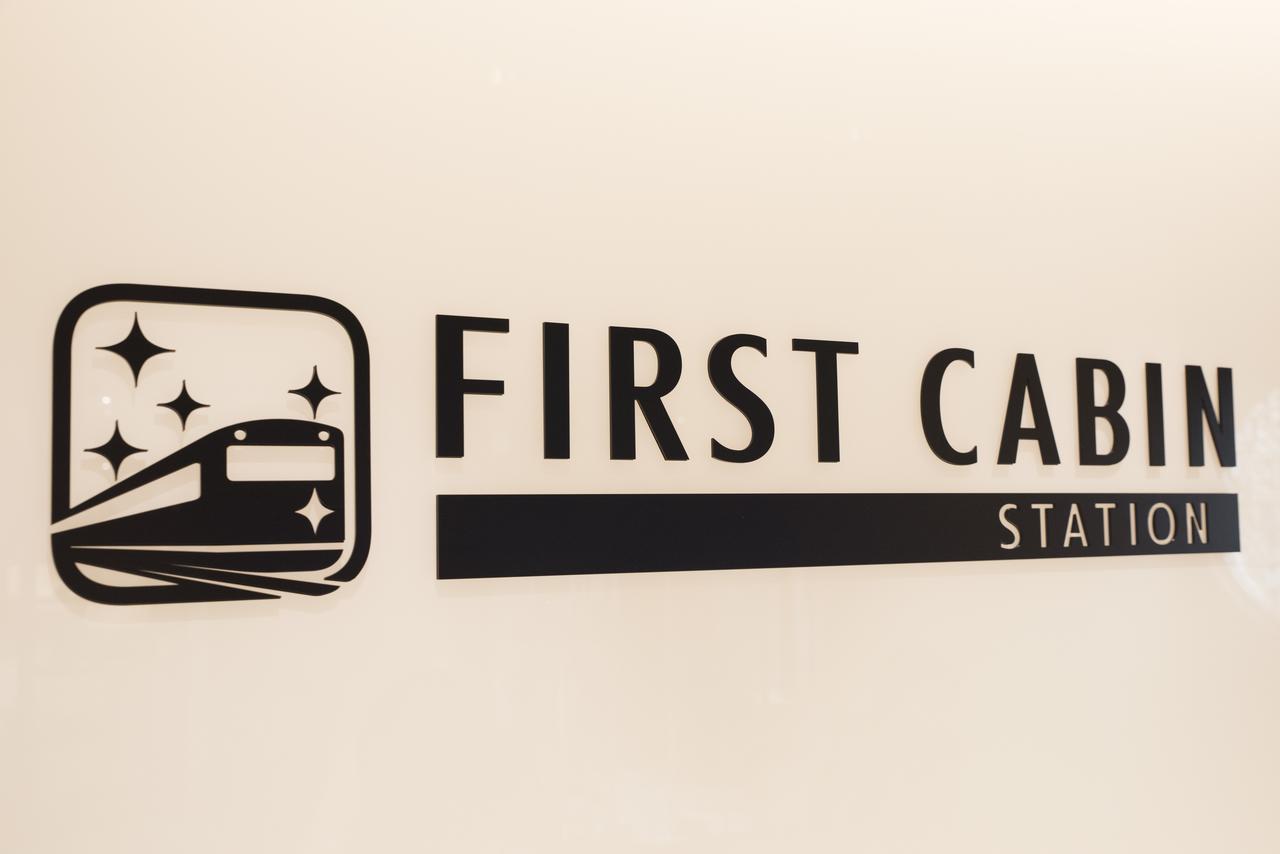 First Cabin Station Abenoso Hotel Osaka Exterior photo