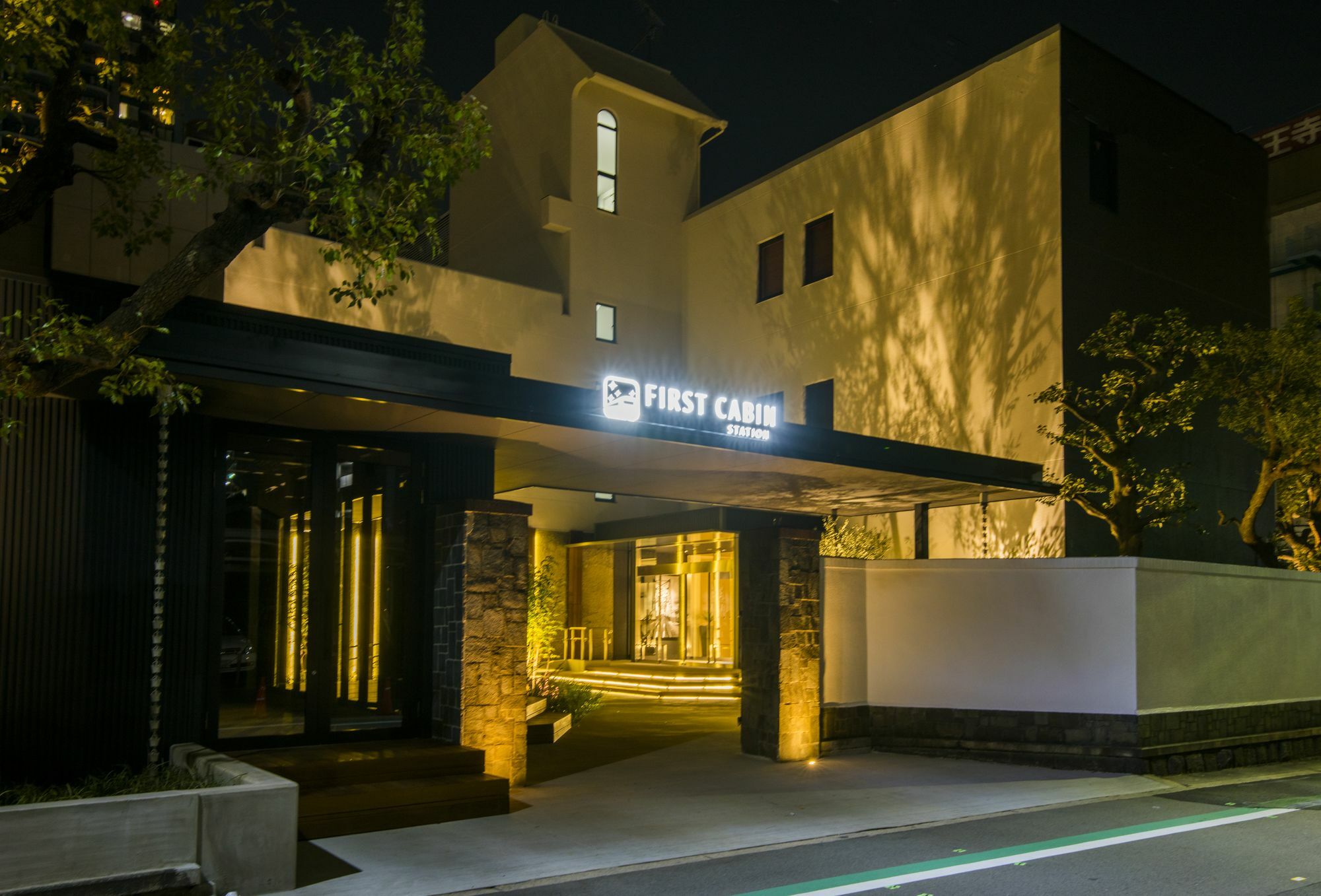 First Cabin Station Abenoso Hotel Osaka Exterior photo
