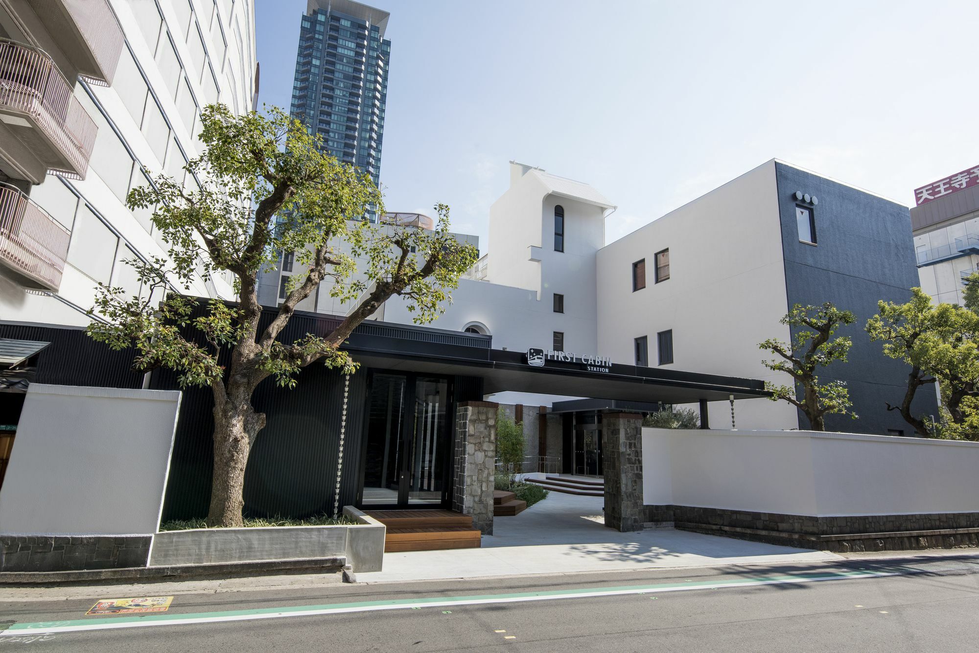 First Cabin Station Abenoso Hotel Osaka Exterior photo